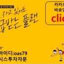 홈테크 이미지