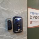 벨라니산후조리원 동탄점 | 동탄 가성비 산후조리원 투어 후기 | 벨라니산후조리원