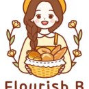 빵카페 이미지
