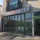 SG모터스 이미지