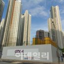 월드공인중개사사무소 이미지