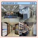 배다리삼거리(36007) 이미지