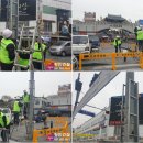 신호남문 이미지