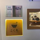 정우치안센터 이미지