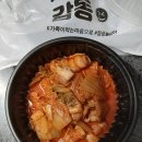 김치찜은 못참지 이미지