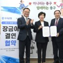 장금이 - 수성구 파동로 119 | 장금이