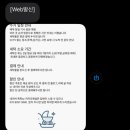유모차세탁 카시트세탁 전문점 더깨끗 네이버블로그