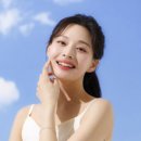 다날뷰티