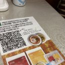 대성카인테리어 | 안나푸르나 레스토랑 (맛집, 인도인, 인도커리, 원주민, 부천역, 심곡동맛집, 가격, 후기, 메뉴, 웨이팅)