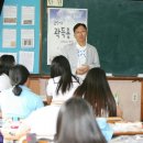 곽치과의원 이미지