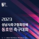 (주)토마토렌트카 이미지