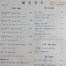당포로나인돈카츠
