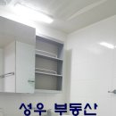 신평동1138 이미지