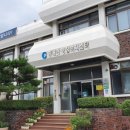 동내면행정복지센터 이미지