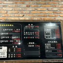 냉천2(안쪽) 이미지