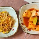 삼부자뚝배기 이미지