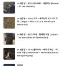 투어크루 이미지