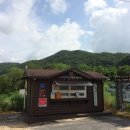 용현 관광안내소 이미지