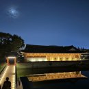 덕진-47 | [전북 전주] 1박 2일 기록_한옥마을 맛집, 숙소, 전주난장/덕진공원/객사
