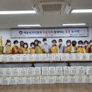 든든내과의원 이미지