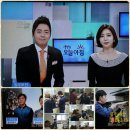 서초내곡약국 이미지