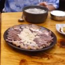 엄마곰탕 이미지