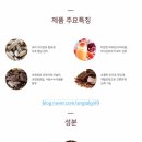 라이프유니 이미지