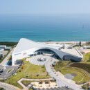 해양과학길 이미지