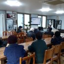 화북주공1단지경로당 이미지