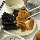 충무할매낙지볶음 | 거제 학동 낙지볶음 해물칼국수 충무할매김밥 솔직 후기