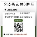 깔꾸리맛집 이미지