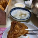 비에이치씨(BHC)연산반도보라 이미지