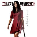 임경택자동차정비 이미지