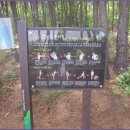 모락산 둘레길 이미지