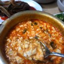 포차식당 이미지