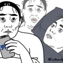 라이크!버터