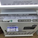 포토시그니처익선 이미지