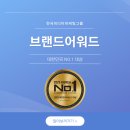 한국미디어마케팅 네이버블로그