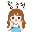 룩옵티컬 현대송도점 이미지