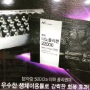 일산그린약국 이미지