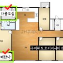 수출대로3길-4 이미지