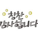 이매2동주민자치센터 이미지