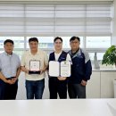 디와이이엔지