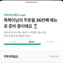 (주)코드블루 이미지