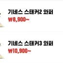 (주)무진장 이미지