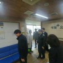 새빛병원 이미지