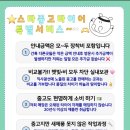 물금타이어 이미지