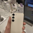 울트라마트 이미지