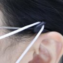 이편한안경 이미지