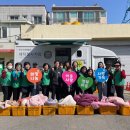 이불마을 이미지